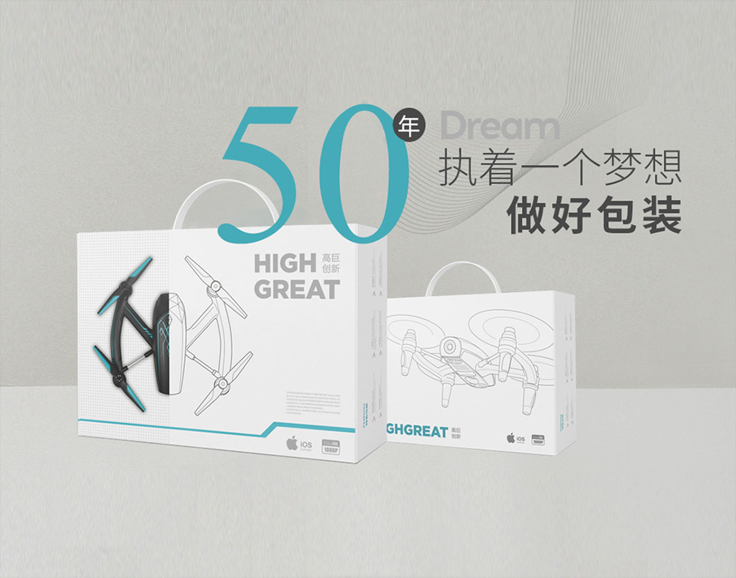 如何做好彩箱彩盒豪華包裝設計定制？